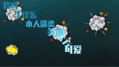 动画 动画制作软件有哪些