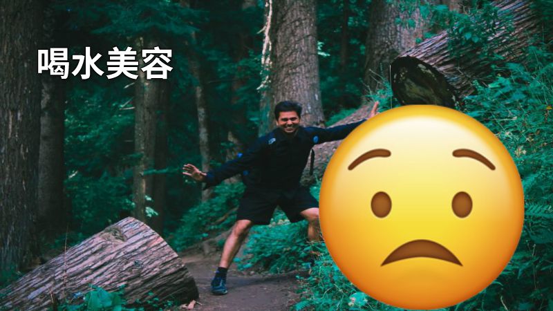 喝水美容 动画制作软件有哪些