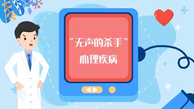 “无声的杀手”高血压.am 动画制作软件有哪些