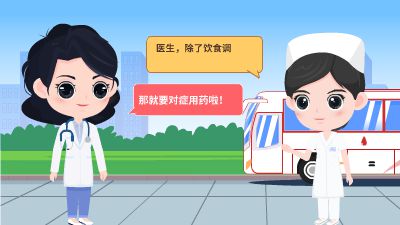 无偿献血指南12937.am 动画制作软件有哪些