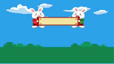 爱挑食的小白兔.am 动画制作软件有哪些