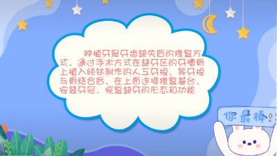 4 动画制作软件有哪些