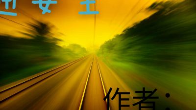 新建工程11 动画制作软件有哪些