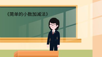 111 动画制作软件有哪些