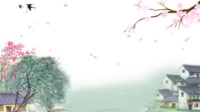 江南春（微课）.am 动画制作软件有哪些