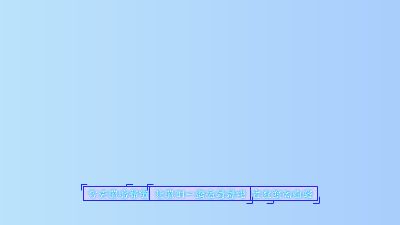 动画1 动画制作软件有哪些