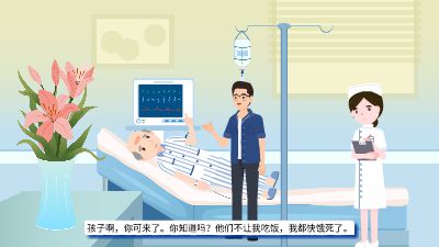 智能生成工程 动画制作软件有哪些