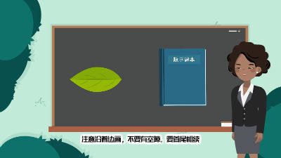 新建工程20240509.am 动画制作软件有哪些