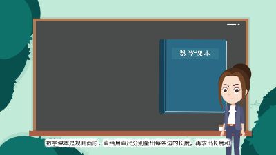 新建工程20240509.am 动画制作软件有哪些