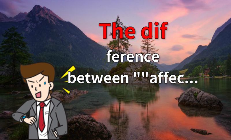 The difference between 