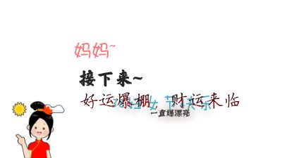 新建工程20250306.am 动画制作软件有哪些