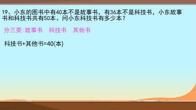 新建工程20240815.am 动画制作软件有哪些