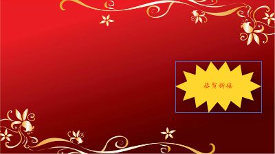 作业 动画制作软件有哪些