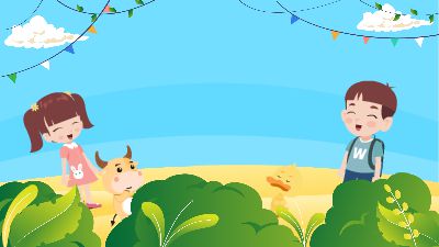 标点符号.am 动画制作软件有哪些