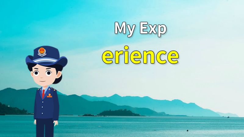 My Experience 动画制作软件有哪些