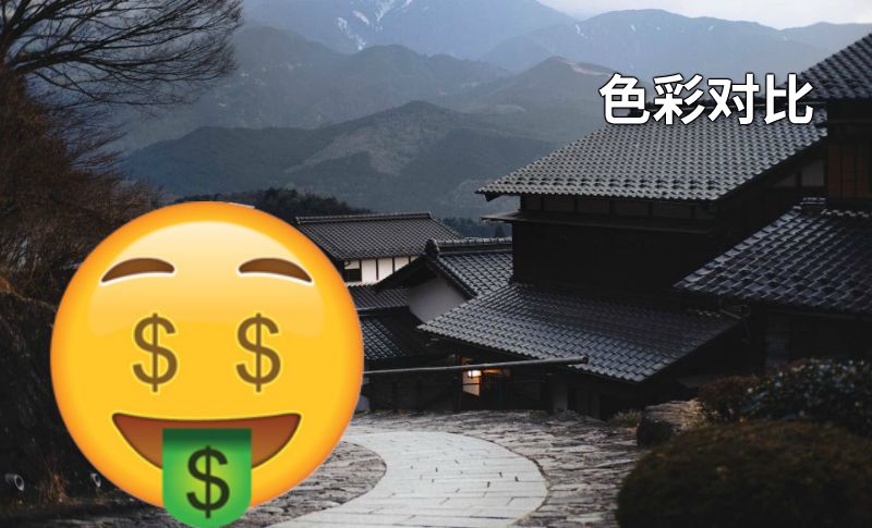 色彩对比 动画制作软件有哪些