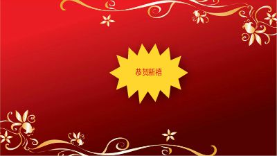 作业 动画制作软件有哪些