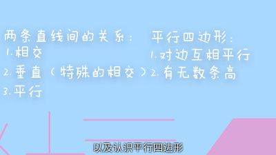 。。。 动画制作软件有哪些