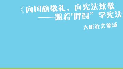 宪法.am 动画制作软件有哪些