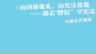 宪法.am 动画制作软件有哪些