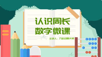 202323~2.AM 动画制作软件有哪些