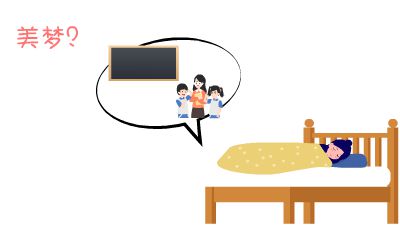 哈哈 动画制作软件有哪些