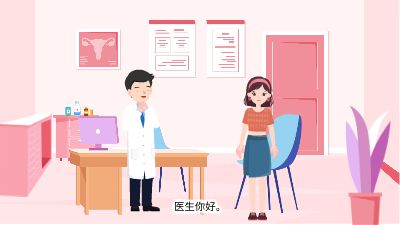 皮埋取出科普视频.am 动画制作软件有哪些