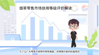 新建工程.20240228.am 动画制作软件有哪些