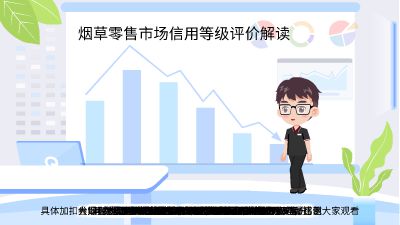 新建工程.20240228 动画制作软件有哪些