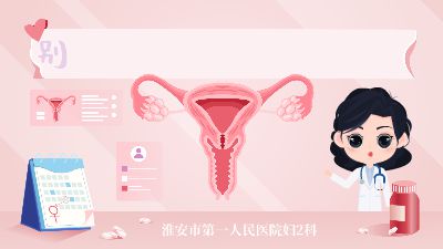 开头.am 动画制作软件有哪些