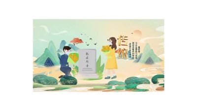 清明节 动画制作软件有哪些