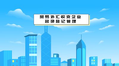 外汇知识系列一 动画制作软件有哪些