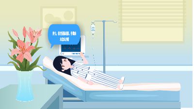 冠脉造影后半段.am 动画制作软件有哪些