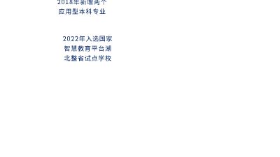 动画制作作业.am 动画制作软件有哪些