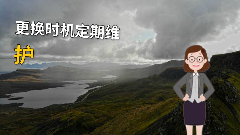 更换时机定期维护 动画制作软件有哪些