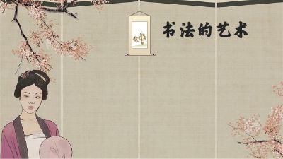 动画 动画制作软件有哪些