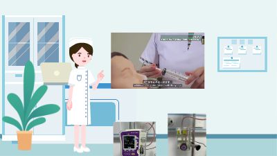 肠内营养 动画制作软件有哪些