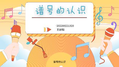 202200221320王妍阳 动画制作软件有哪些