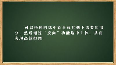 魔棒工具（修改版） 动画制作软件有哪些