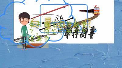 123 动画制作软件有哪些