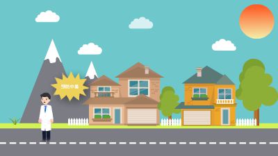 ex1 动画制作软件有哪些