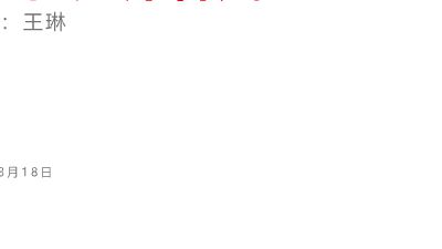 智能月结.am 动画制作软件有哪些