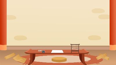 古风企业员工招聘.am 动画制作软件有哪些