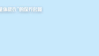 心脏4S店.am.am-1708247257934.am 动画制作软件有哪些