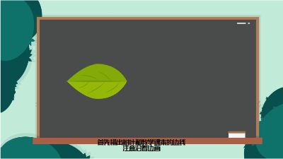 洪--新建工程20240509.am 动画制作软件有哪些