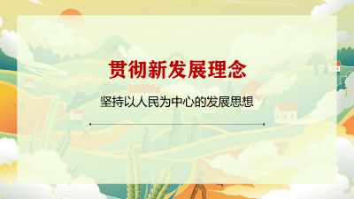 新建工程20241226.am 动画制作软件有哪些