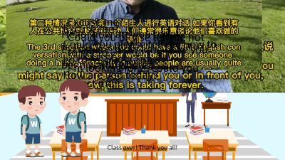 计算机辅助教学个人作业.am 动画制作软件有哪些