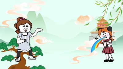 白子鹏鬼畜.am 动画制作软件有哪些