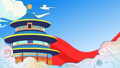 我爱你祖国祝福动画 动画制作软件有哪些