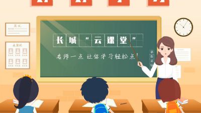 尾巴.am 动画制作软件有哪些